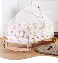 As a child the baby shaker coaxed the baby old-fashioned simple crib baby cradle Newborn small shaker nest lengthened