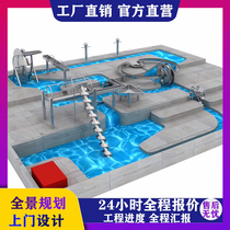 Outdoor non-standard children play sand pool play sluice water truck amusement custom stainless steel Archimedes water intake facility