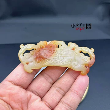 龙凤玉佩和田玉-龙凤玉佩和田玉促销价格、龙凤玉佩和田玉品牌- 淘宝