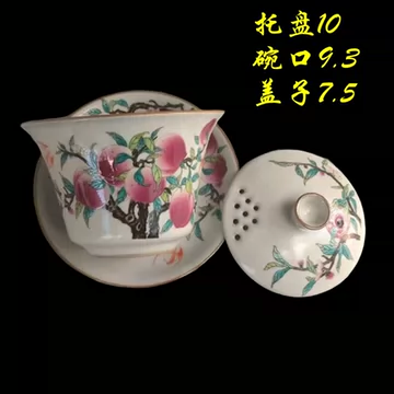 粉彩寿桃-粉彩寿桃促销价格、粉彩寿桃品牌- 淘宝