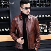 New Haining leather leather mens head layer cowhide short Korean slim lapel leather jacket middle-aged leather down jacket