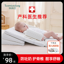 Baby Anti-Tween Milk Slope Mat Newborn Baby Anti-Spill Milk Choked Milk Pillow Feeding Miller Comfort Pillow Sleeping Mat Mattress