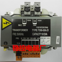 New TDB-630-21 TRANSFORMER TDB-630-75 tdb-630-22