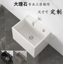 Marble balcony mop pool Stone mop pool One-piece floor-to-ceiling bathroom Rectangular pier cloth basin pool customization