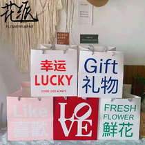 New Net red Fashion Square flower handbag material bouquet gift packaging bag Valentines Day bouquet bag