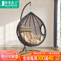 Hangbasket rattan chair indoor home hammock double swing balcony Net red rocking chair birds nest hanging orchid lazy cradle chair