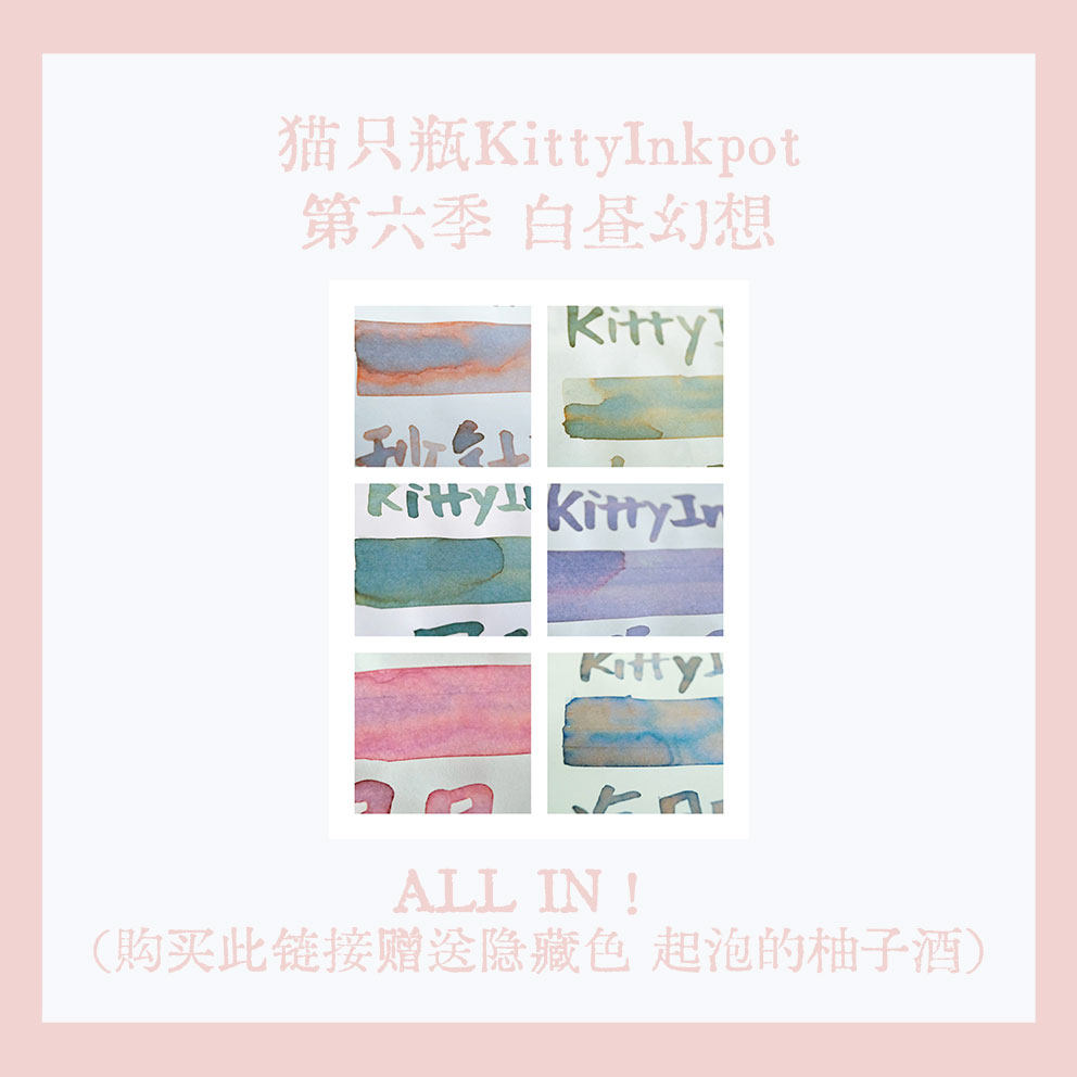 猫只瓶-猫只瓶促销价格、猫只瓶品牌- 淘宝