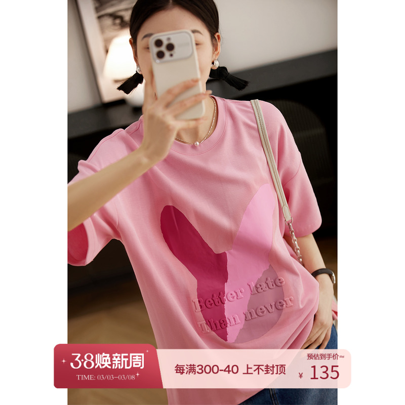 Flash Girl丨Xiaohan ロマンチックな水泳ガール ピンク オーバーサイズ 通勤 半袖 コットン Tシャツ トップ レディース
