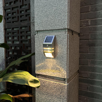 Solar Body Induction Stainless Steel Wall Lamp Courtyard Garden Outdoor Waterproof Stairs Step Wall Railing Light
