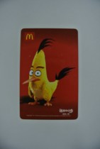 McDonalds Angry Birds Series Melaka Yellow Bird