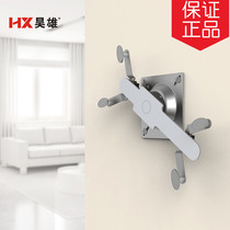 Haoxiong rotary treadmill fixed anti-theft wall tablet computer bracket universal kitchen lazy hanger bracket