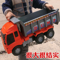 Fall-resistant oversized dump truck large truck construction truck truck car boy inertia toy car Boy Boy