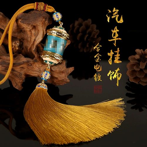 Подвеска для машины, металлический браслет с одной бусиной, зеркало заднего вида с кисточками, защитный амулет, коллекция 2023