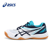 ASICS Arthur badminton shoes men and women casual breathable shoes sports shoes official flagship professional training shoes