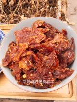 Zuci Xi Shi spicy pumpkin dried pumpkin cake 500g three catties Jiangxi Shangrao specialty spicy pumpkin dried handmade