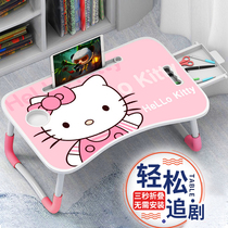  Notebook bed computer desk Dormitory lazy foldable multi-function home writing desk Laptop creative cartoon cute girl bedroom bedroom small table