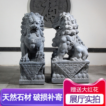  Big stone lion pair of bluestone janitor town house Hotel courtyard home guard house villa doorway lucky trumpet ornaments