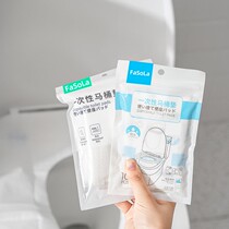 Disposable toilet cushion toilet cushion paper toilet cushion paper women travel non-stick travel toilet cover