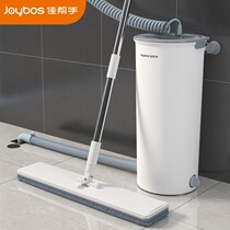 Good helper lazy mop 2021 new household one-tow net mop free hand-washing flat mop 2020 mopping artifact