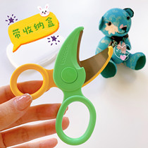 Japanese Edisonmama Edison baby food supplement shears baby stainless steel scissors with storage box grinder
