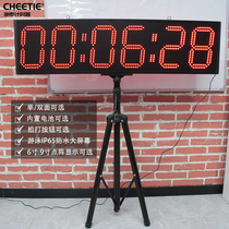Marathon running timer infrared timer sports timer race timer voice control timer
