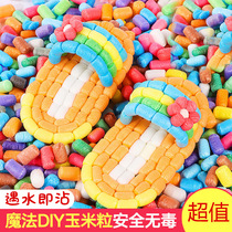 Magic corn kernels handmade diy children color foam grain material kindergarten sticky block toddler toys