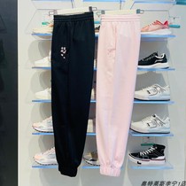 Li Ning 2022 Summer New Cherry Blossom Series Womens Bunch Foot Loose Sports Casual Wear Pants AKLS954
