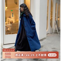 Found homemade Klein blue cotton padded thick woolen sweet coat womens autumn and winter small woolen coat