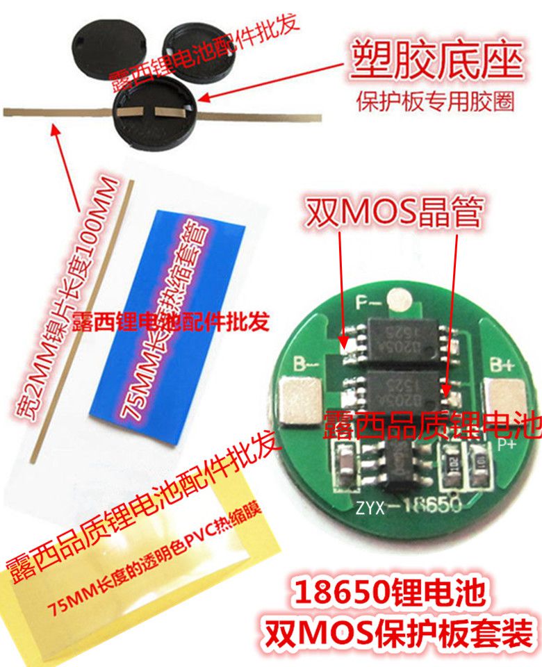 非常好印名片软件免费下载