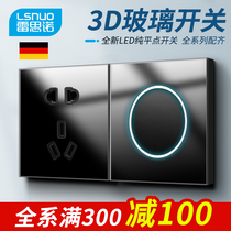 Black glass 86 type switch Household wall concealed with 5 five-hole socket Wall-type whole house package porous panel