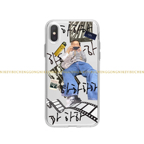 You can not succeed Yu Yuancai AOMG Apple 12 millet vivos7 one plus 9 silicone transparent mobile phone case