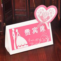 Seat Card Wedding Desk Card Personality Creative Wedding Party Wedding Banquet Table Sign To Desk Ladys Home Pink Desk Card