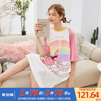 Gukoo Fruit Shell Sleeping Skirt Woman Summer Spring Summer Full Cotton Sleeping Dress Cartoon Home Dress Lady 2021 New