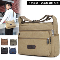 2023 Single Shoulder Bag Mens Leisure Cross Section Large Capacity Backpack Canvas Han Edition Fashion Slanted Satchel Boomer man bag