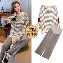 Pregnant women autumn set fashion style 2021 New knitted top spring autumn two-piece wear sweater dress
