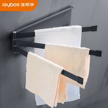 Good helper Bathroom hole-free towel rack Bathroom nail-free hanging rod folding three-pole multi-pole rotating towel FX