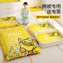 Vacuum pumping bag vacuum bag vacuum bag cotton is dedicated to packing bag bag