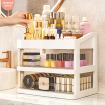 Good helper cosmetics storage box desktop drawer type household large capacity dressing table lipstick skin care rack
