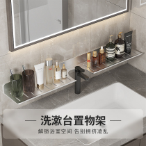 Handle Handle Handling Bathroom Toilet Accessories Archives Toilet Toilet Storage Free from Punching