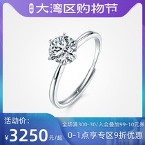 T400 mo sang shi pt950 platinum ring for Women 1 karat single drill couple gifts propose marriage to send his girlfriend