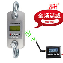Wireless dynamometer 2T3T5T10T 20t 30t50t 100t With meter can be connected to computer tensile tester