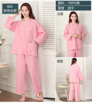  Long-sleeved perspiration suit open back suit moxibustion after acupuncture open clothes push back essential oil push back suit