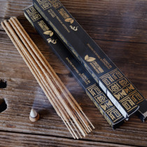 (Peruvian holy wood incense stick)Palo Santo purification replenishing positive energy healing high-frequency devotional manual