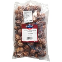 French Aodi brand French snail shell French Western food Field snail shell 475g seafood barbecue decorations