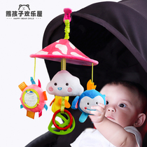Newborn baby rattles Bedside bells Wind chimes 0-1 year old baby stroller car pendant soothing educational toys