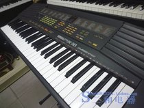 Japanese original Yamaha used electronic piano PSR-3861 key PSR37 keyboard White