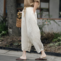 Vegetarian womens clothing 2021 new spring and summer 7 5 French imported linen elastic waist casual nine-point radish pants