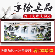 Living room office Chinese painting landscape ink hanging painting decorative painting hand-painted authentic Feng Shui backer cornucopia six-foot banner banner