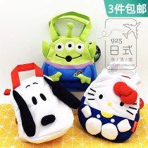 Japanese skater cartoon Three-Eyed portable bag three-eyed Bento bag Snoopy kitty lunch bag