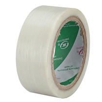 Positive and transparent single-sided fibreglass adhesive tape electrical model refrigerator fixed super power stripe strip seal case fibre tape tensile lined KT plate aircraft model adhesive tape strapping tape